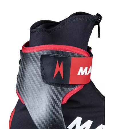 Обувки за ски бягане Madshus Redline Skate